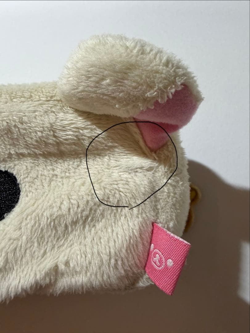 コリラックマ　ペンポーチ　筆箱