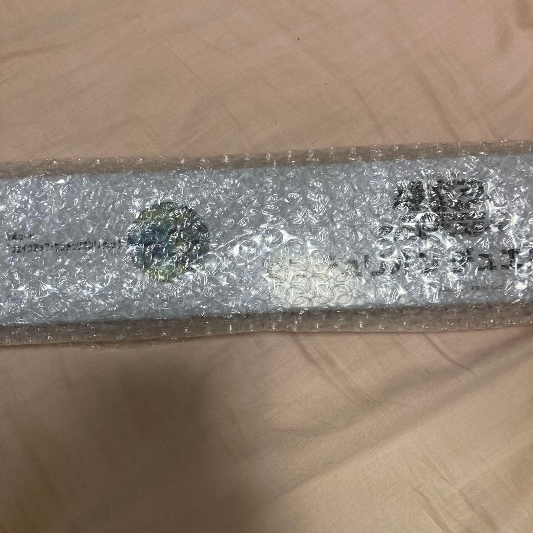 センチュリオン デュエルセット 未開封