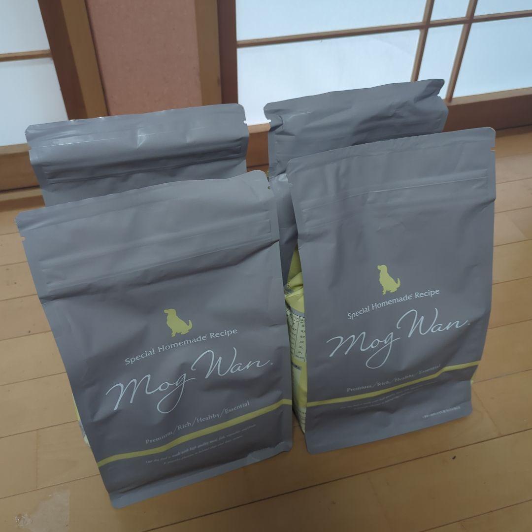 【新品未開封】モグワン　ドッグフード　4袋