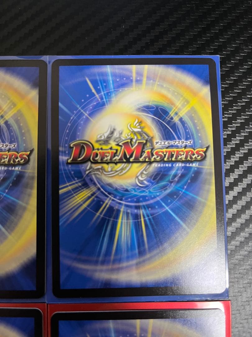 デュエルマスターズ　流星のガイアッシュカイザー　神アート　4枚セット