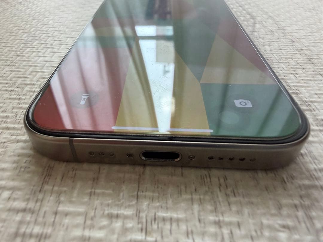 スマートフォン本体 Apple iPhone 15 Pro 256gb