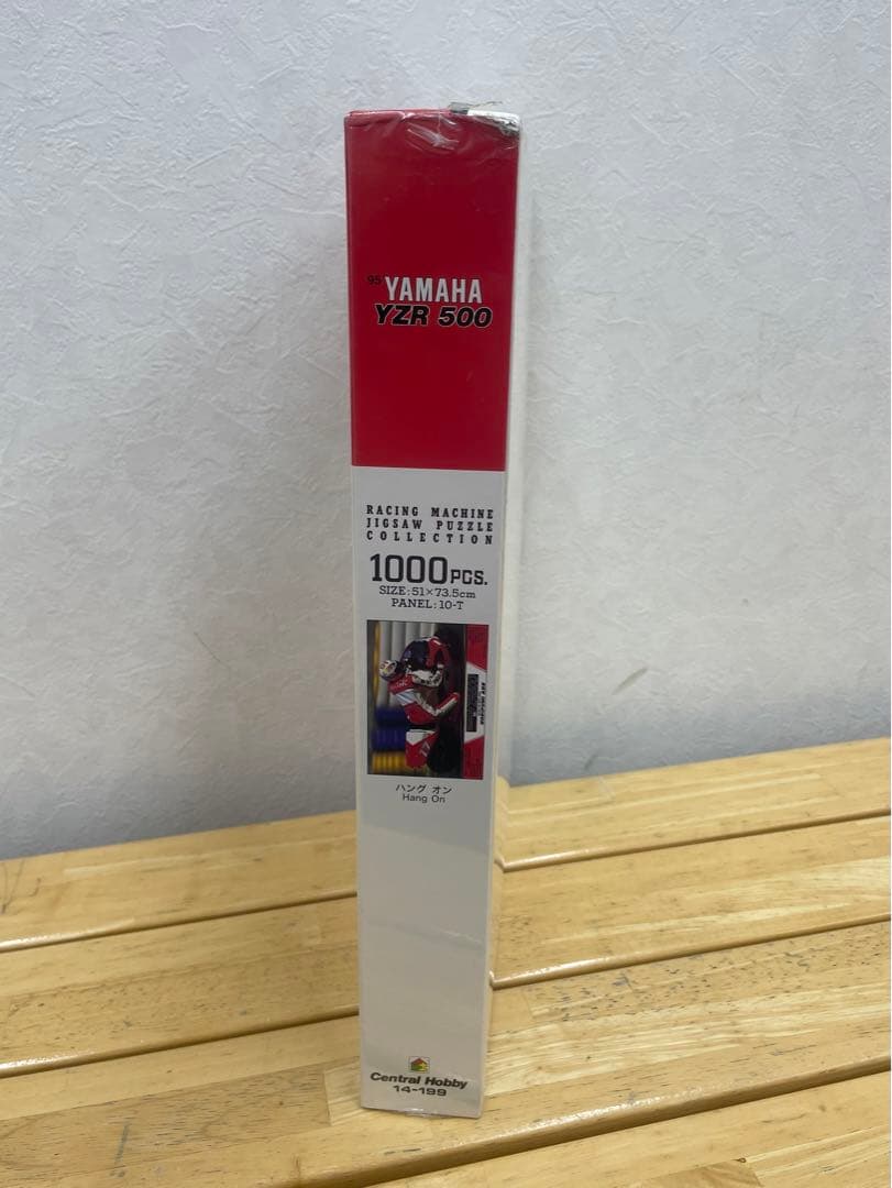 阿部典史　ヤマハ　yzr500 パズル　　ノリック　1000ピース ハングオン