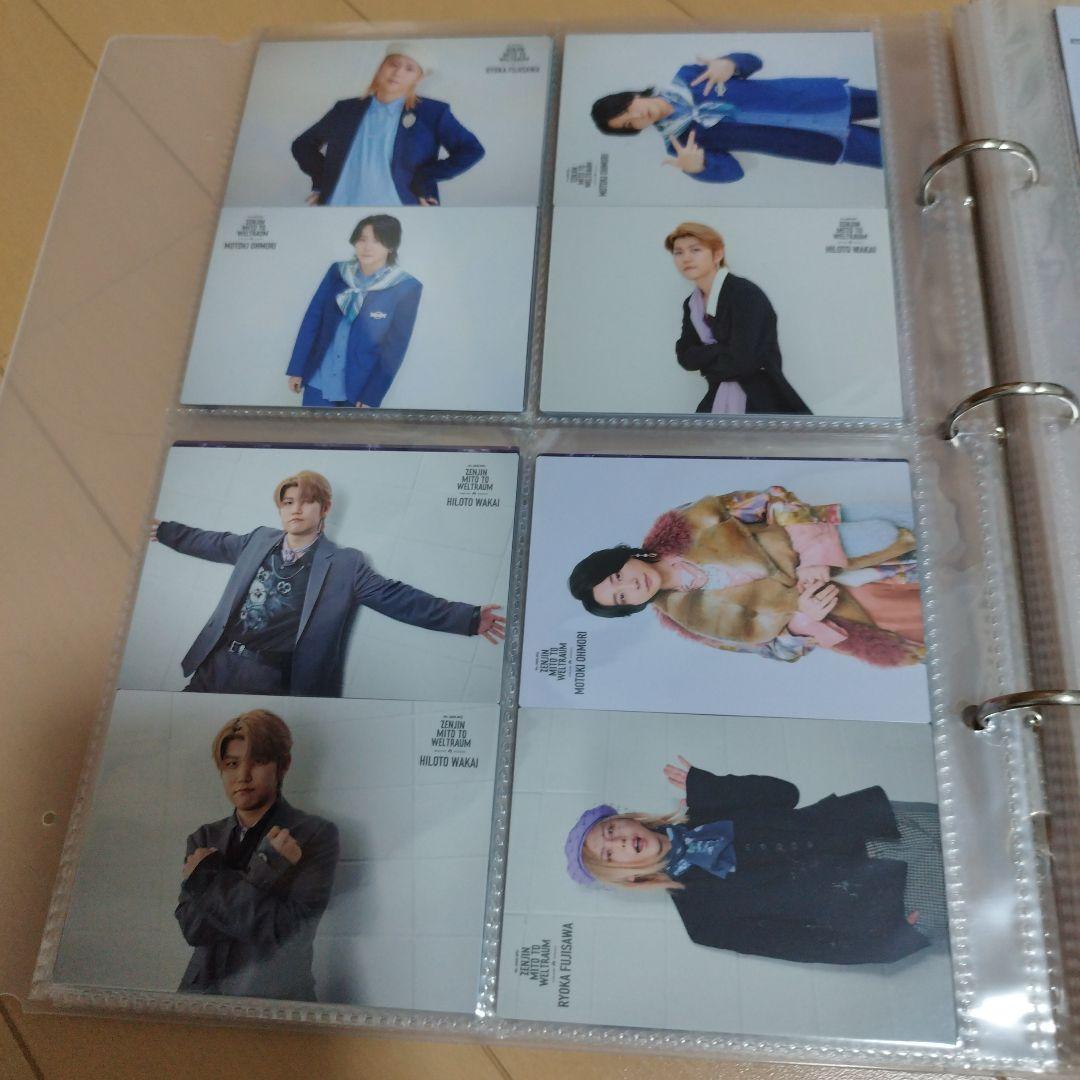 Mrs. GREEN APPLE フォトカセット141枚セット