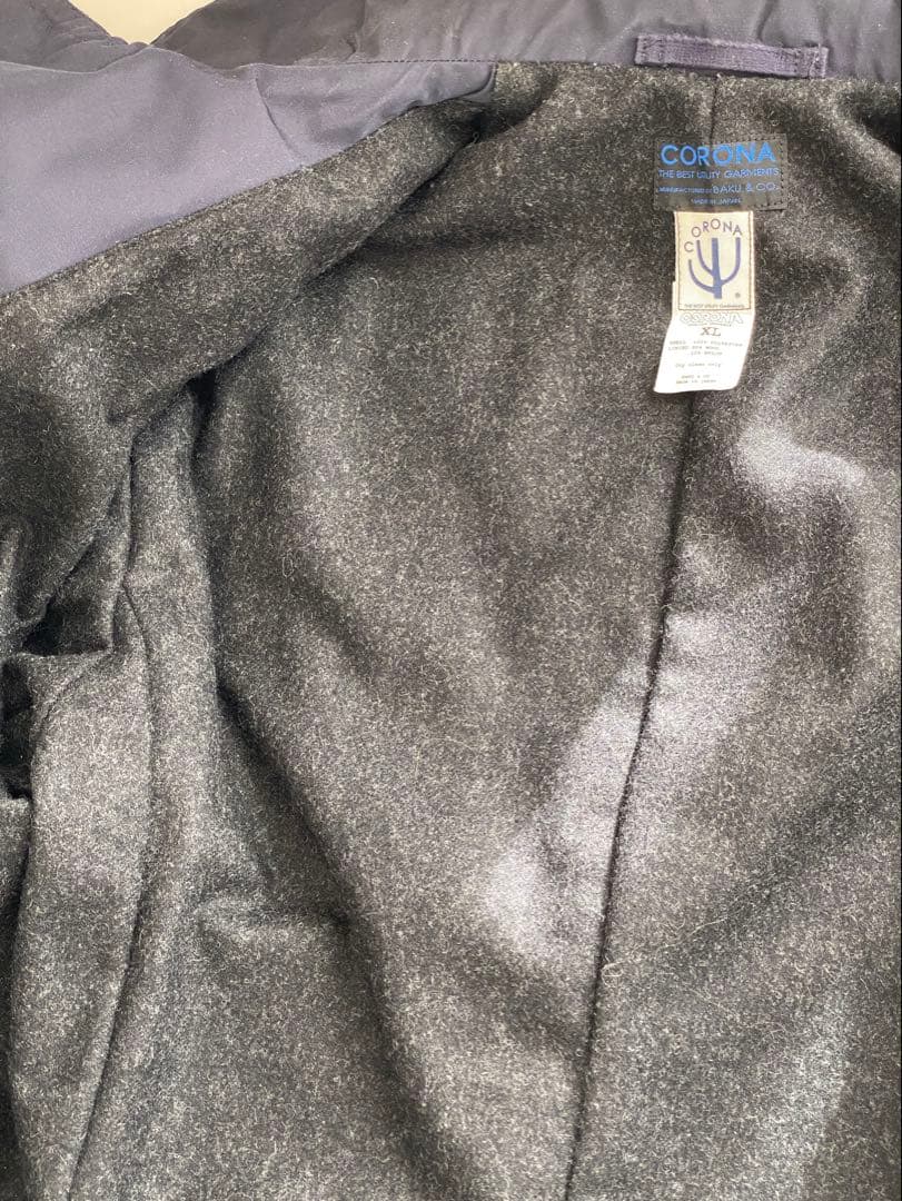 CORONA Utility シーメンズコート