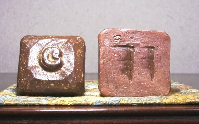 楽山窯　出雲焼　長岡住右衛門 作　香合　箱合　無傷　保証。