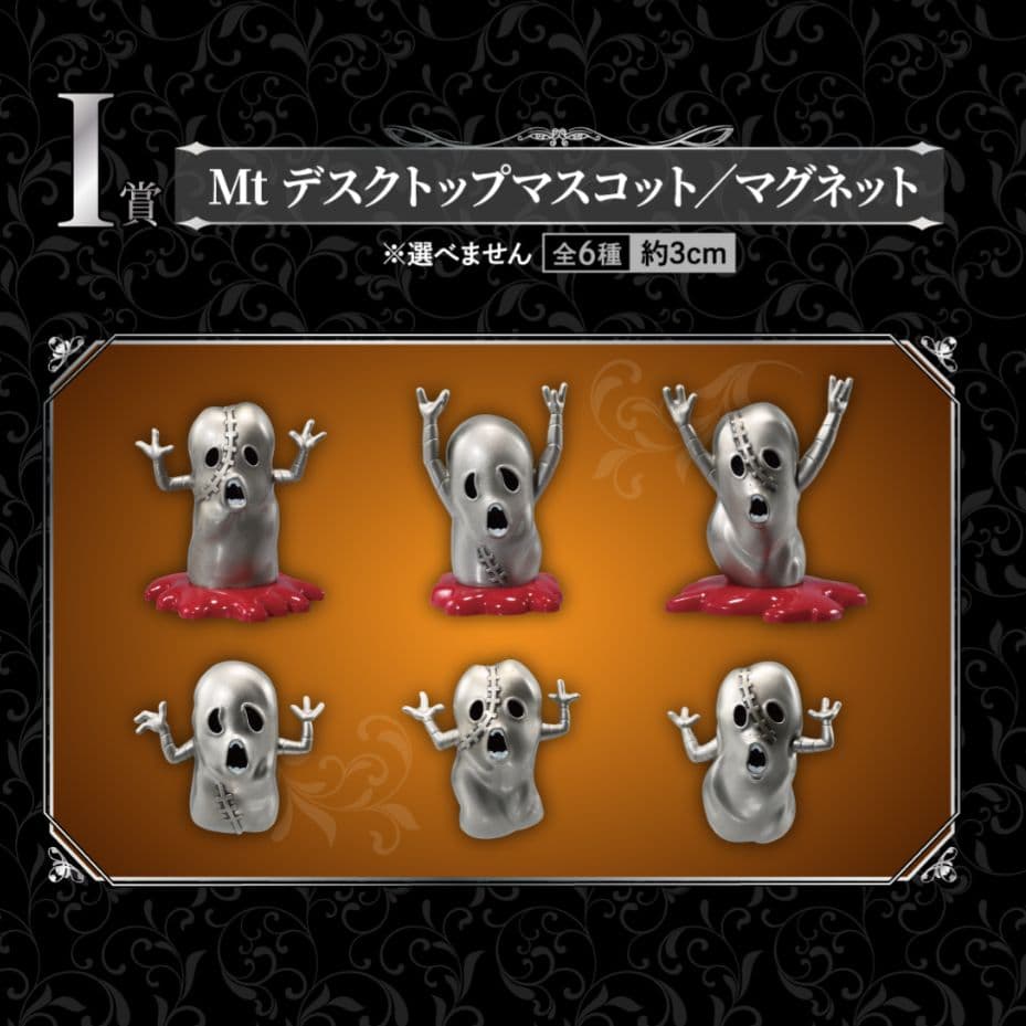 ジョジョの奇妙な冒険 一番くじ フィギュア I賞 K賞 L賞 コンプセット