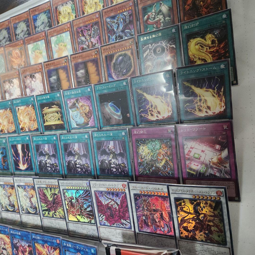 山屋　即日発送　天盃龍デッキ　構築済みデッキ　まとめ売り