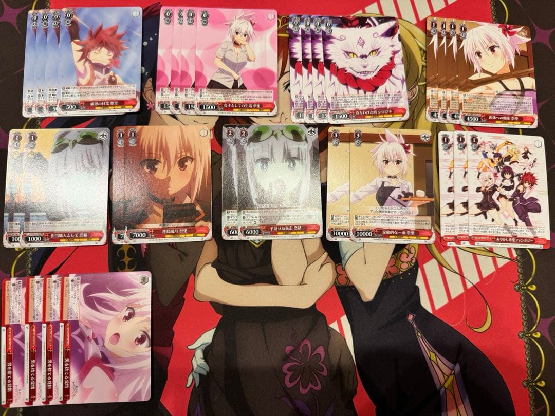 ヴァイスシュヴァルツ あやかしトライアングル RR以下4コン+一部TDセット