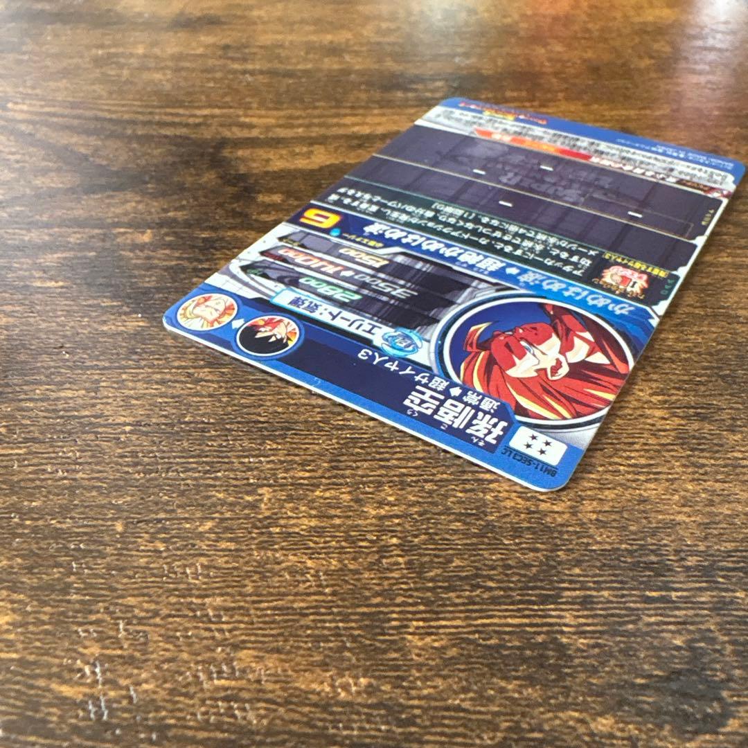 スーパードラゴンボールヒーローズ　BM11-sec3 LC 孫悟空