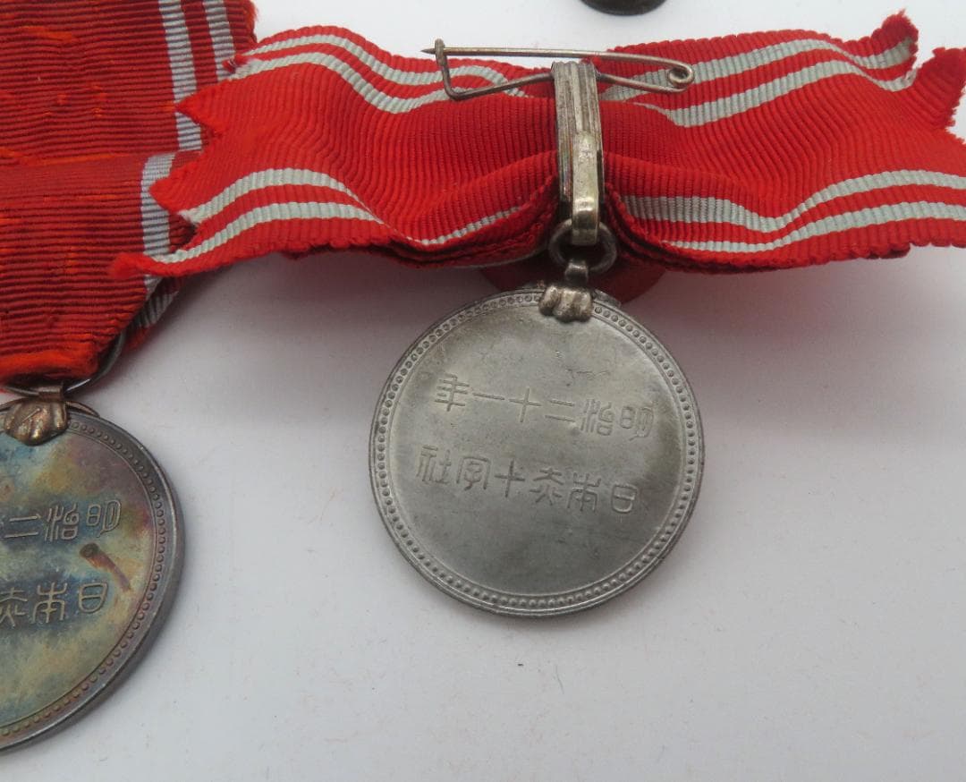 891、勲章　徽章　日本赤十字社 メダル　3点