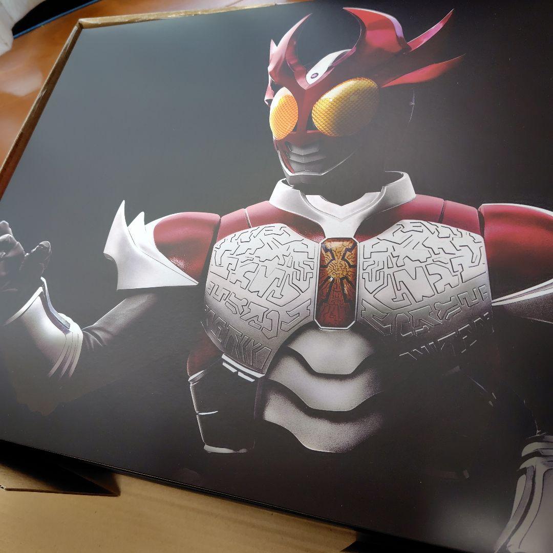 CSMオルタリング