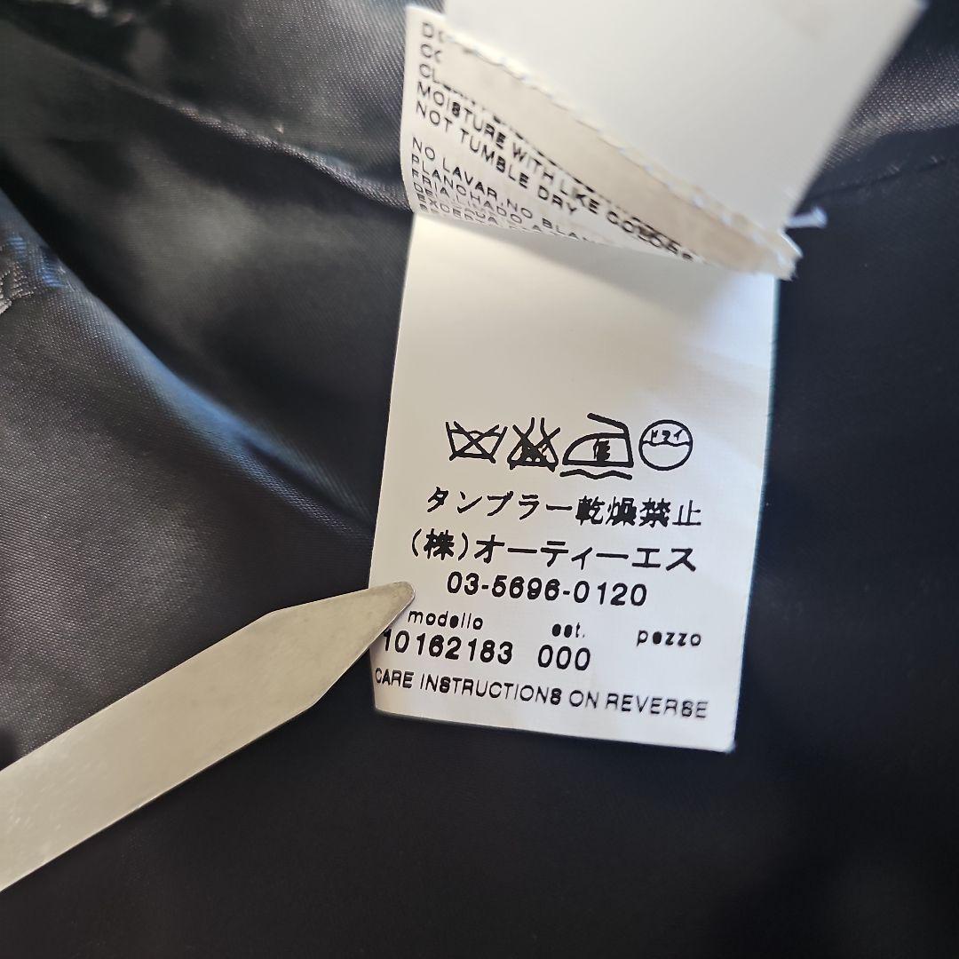 マックスマーラ　Max Mara　白タグ　チェスターコート　サイズ36 グレー