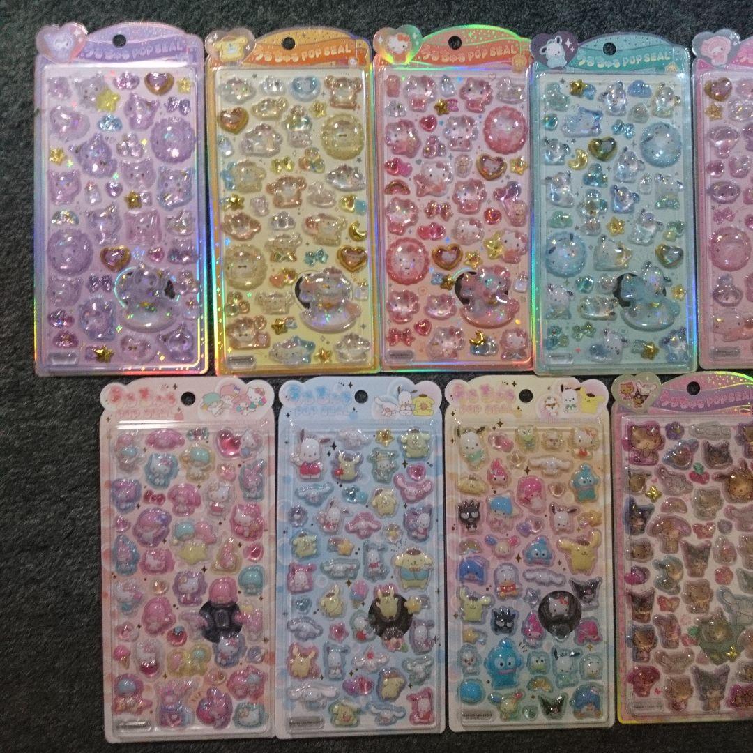 ラスト【正規品】サンリオ うるちゅるポップシール11枚セット