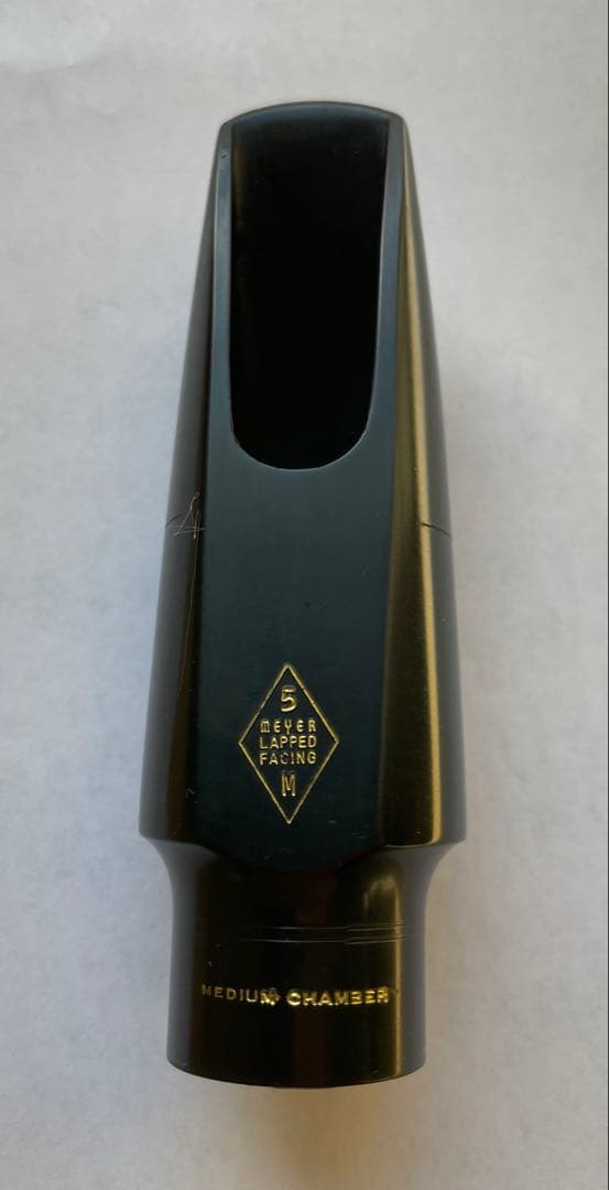 MEYER アルトサックス マウスピース 5MM