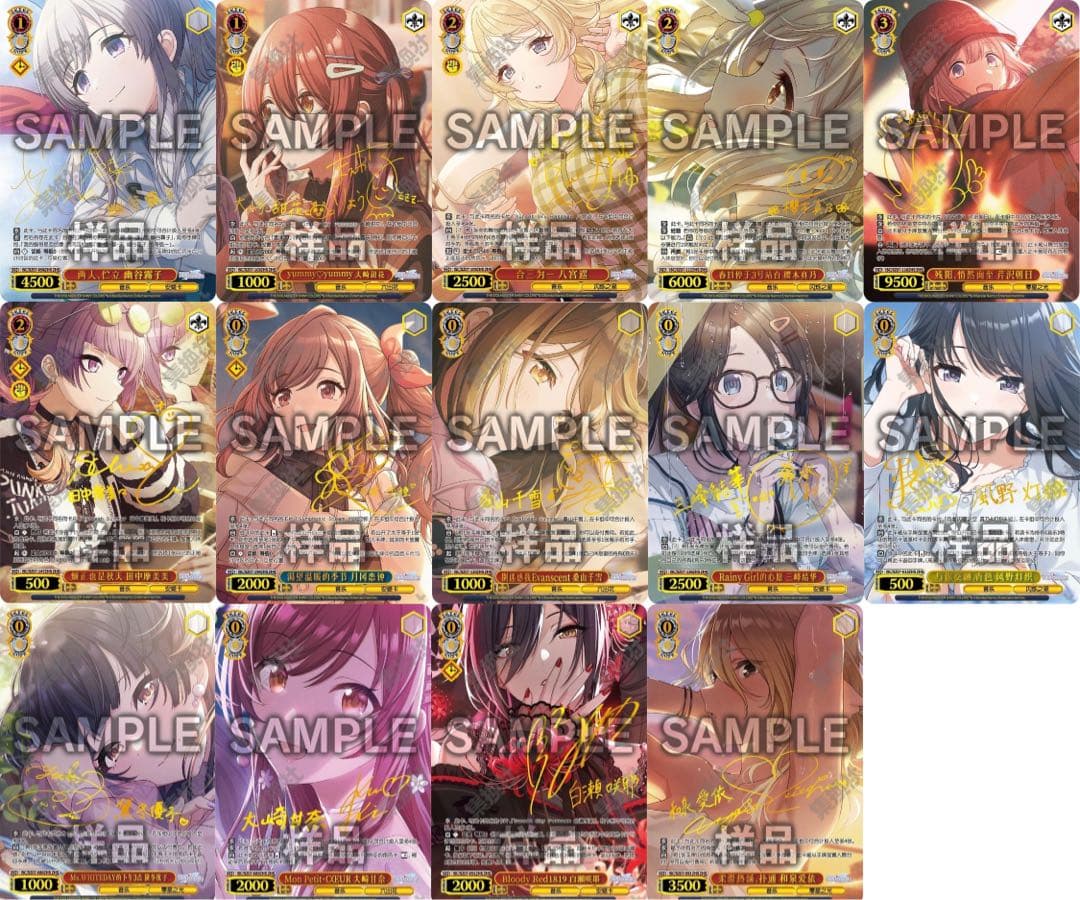 ヴァイスアイドルマスター Innocence Wings 中国限定 1カート