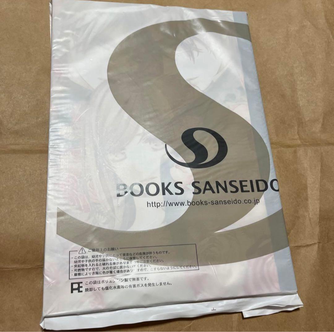 ヴァンパイア騎士　原画展　樋野まつり　公式ガイドブック　ビジュアルブック