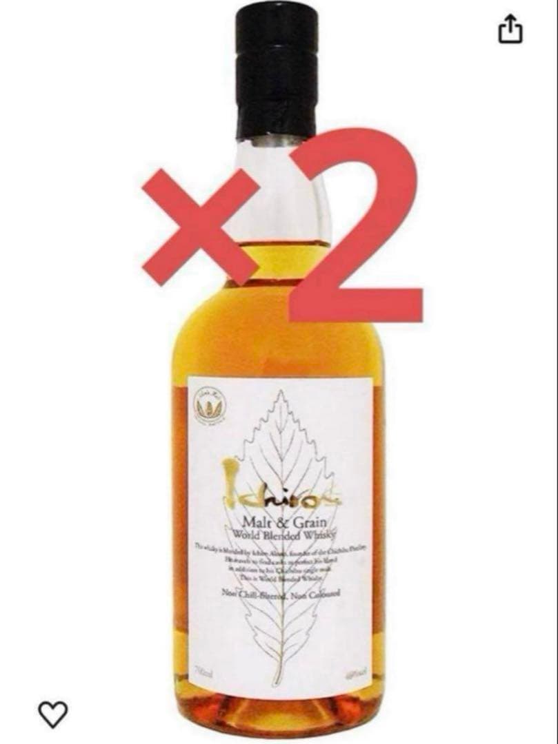 あ*パ様 イチローズモルト　ホワイトラベル　箱なし　2本