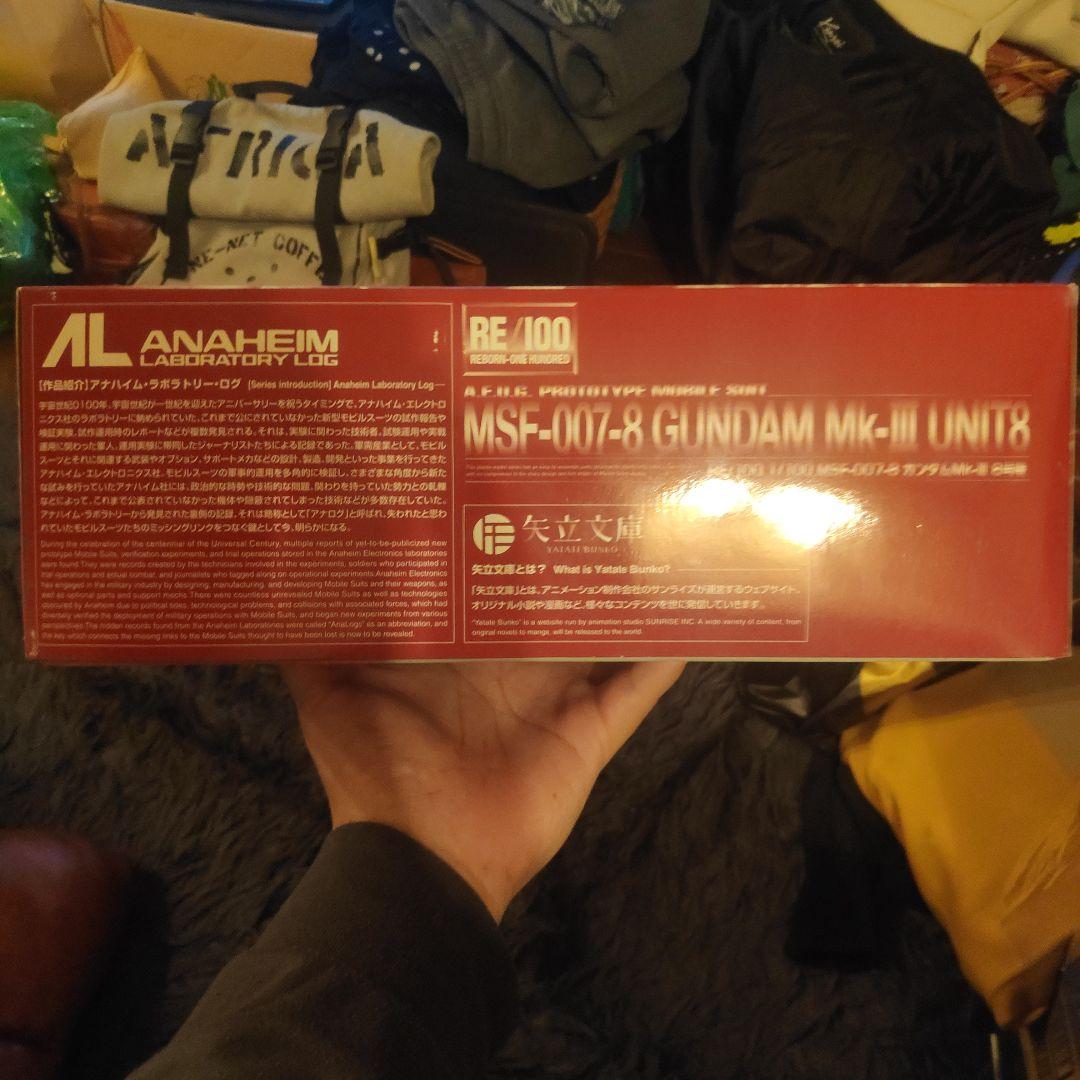 RE ガンダム Mk−III 8号機 未開封 未組立