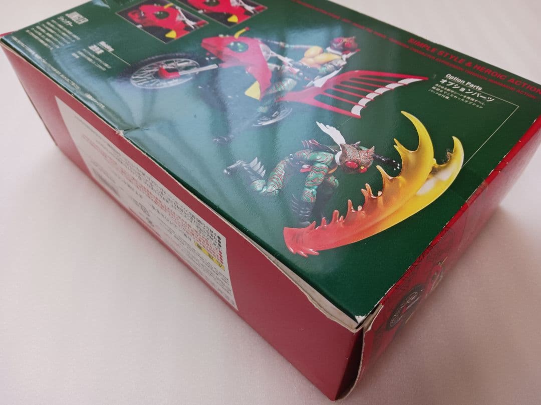 魂ウェブ商店S.H.Flguarts仮面ライダーアマゾン&ジャングラーセット