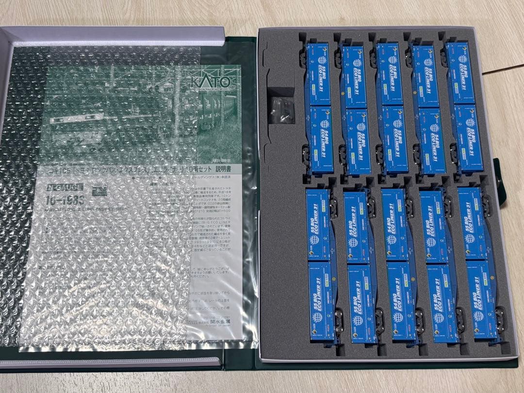 KATO コキ105 トヨタ　ロングパス・エクスプレス　エコライナー