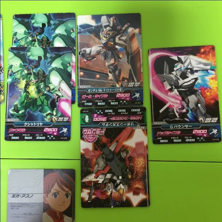 ワンビーベリー＆ドラゴンボール＆ガンダムトライエイジ