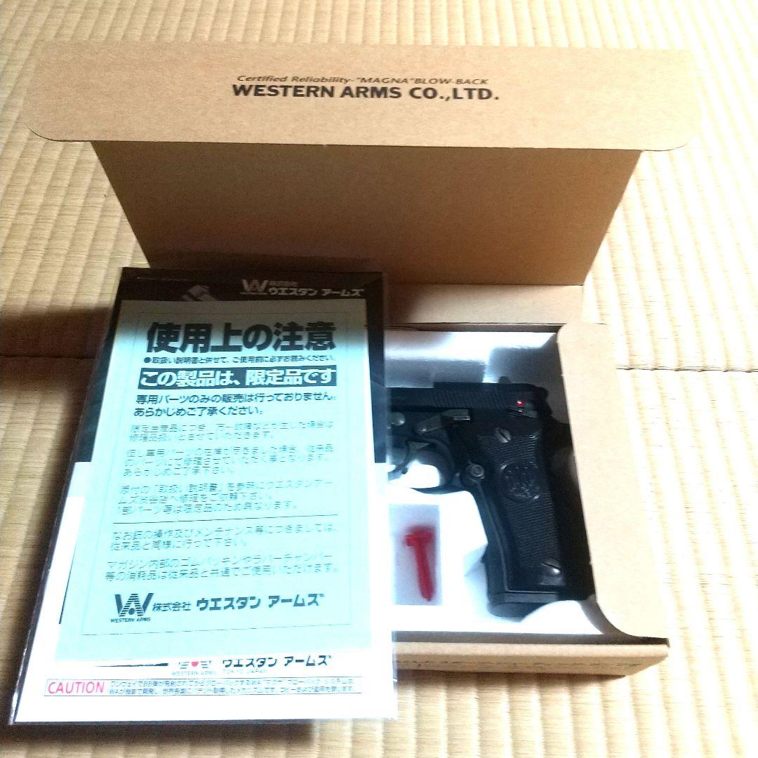 【最終出品日】ウエスタンアームズ ベレッタ M84FS チーター 【ジャンク品】