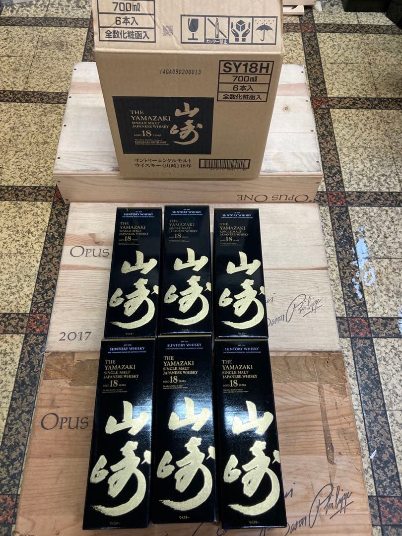 山崎18年専用カートン6枚 山崎18年専用段ボール1枚 セット（いずれも空箱）