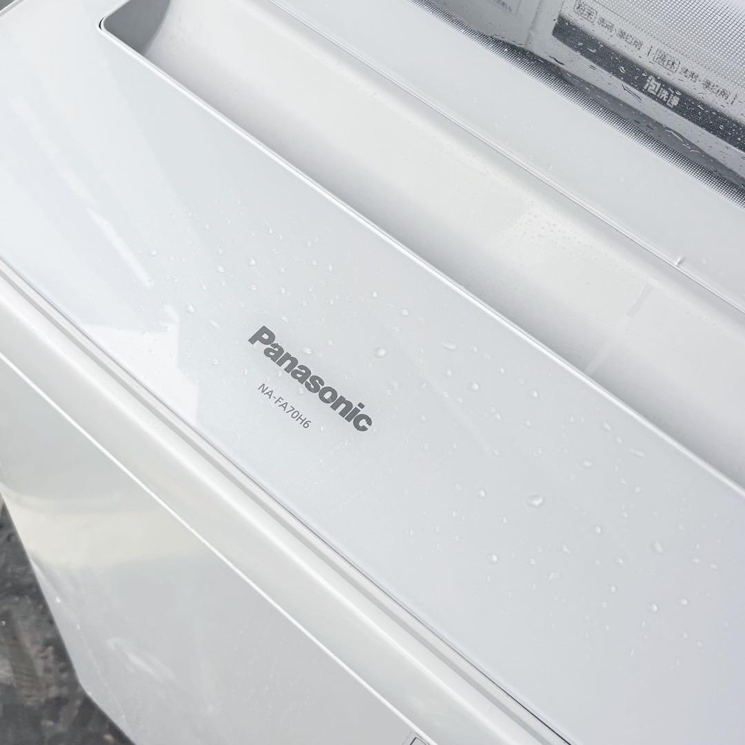 322取付無料！パナソニックエコナビ搭載シンプルホワイトインテリア7kg洗濯機