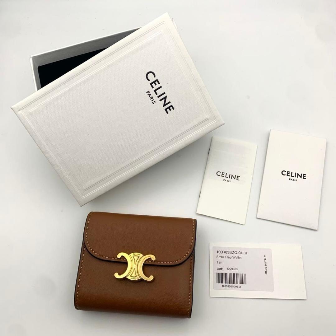 鑑定済み 箱付き セリーヌ スモールフラップウォレット 財布 トリオンフ 茶