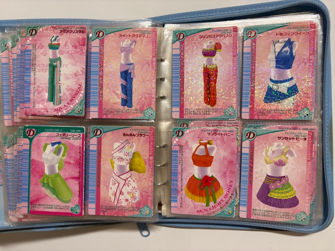 入手困難 ラブベリ　ラブandベリー　カード　まとめ売り　大量