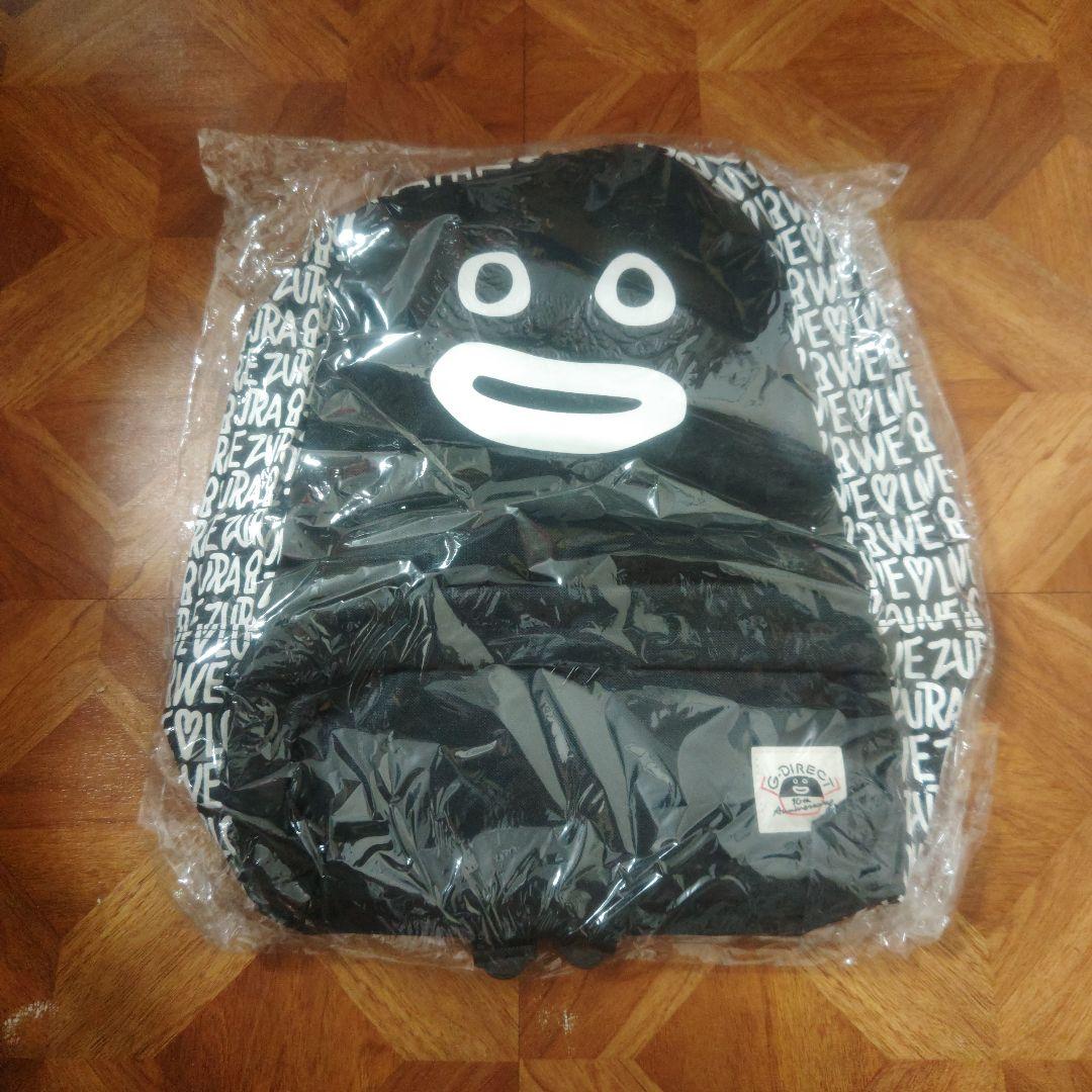 GLAY ズラーリュック Ver.4 (初代復刻版) 新品・未開封・未使用