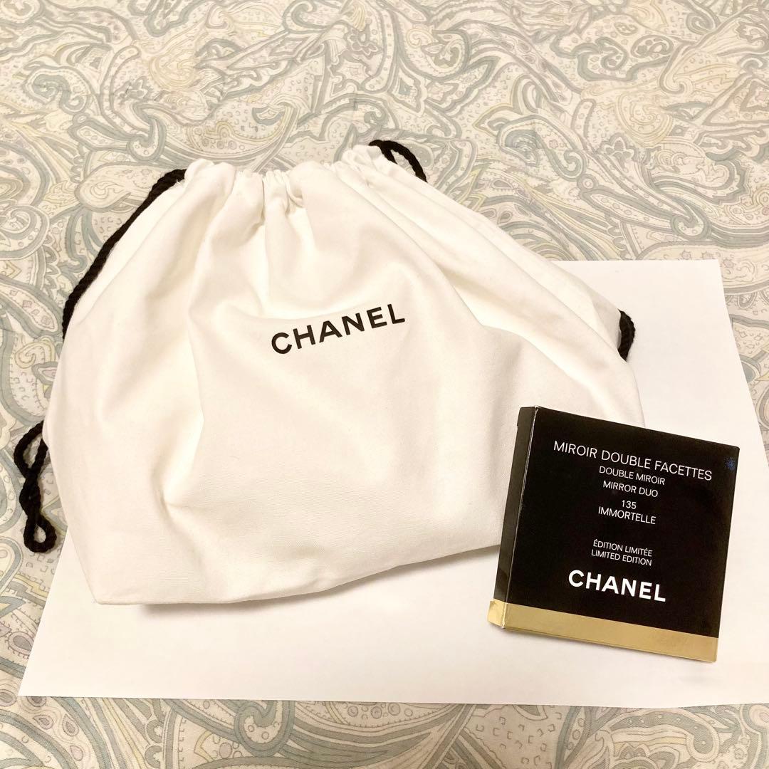 ⭐︎限定⭐︎ シャネル ミロワールドゥーブル コンパクトダブルミラー パープル