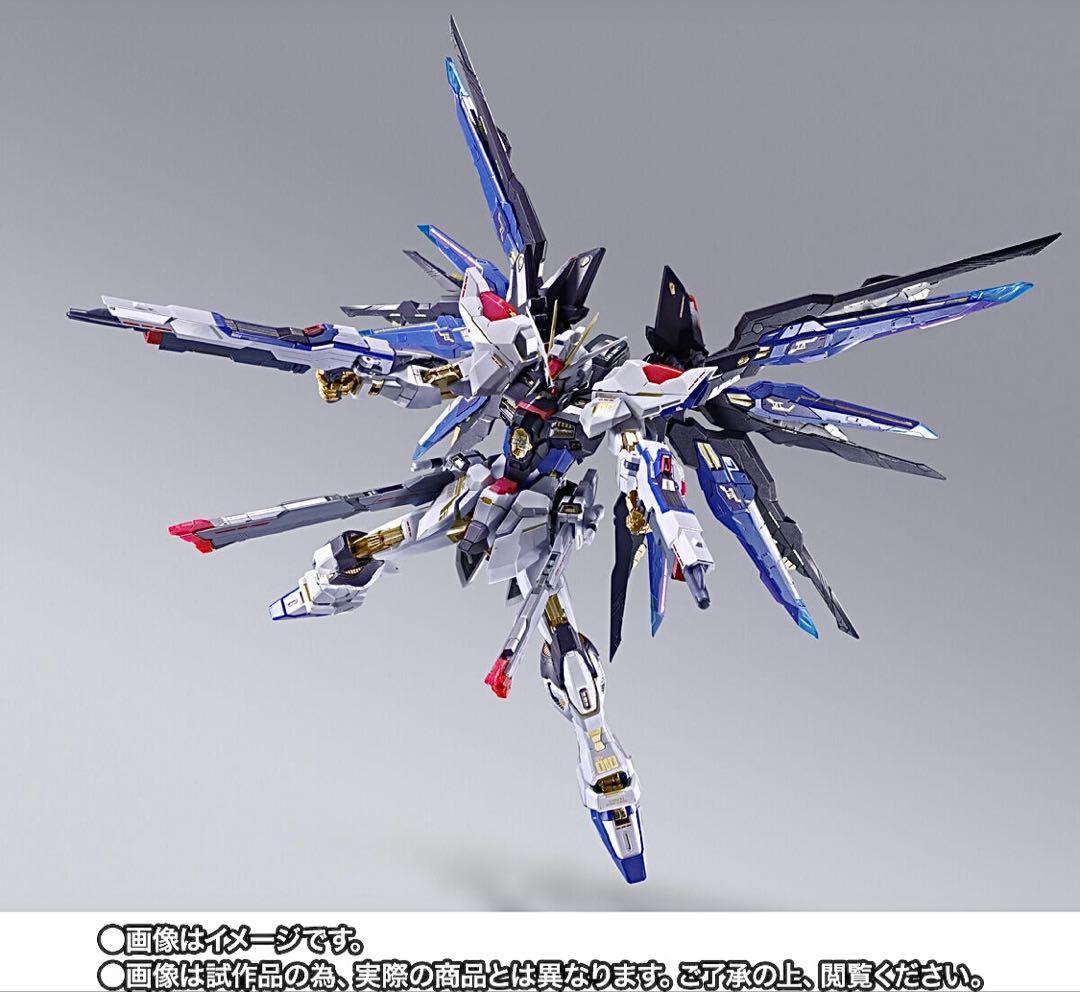 L BUILD ストライクフリーダムガンダム & 光の翼