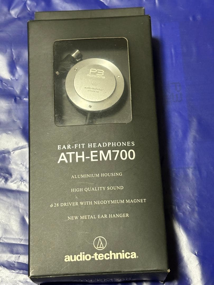 ペルソナ3 イヤフットヘッドフォン ATH-EM700 シルバー 限定版