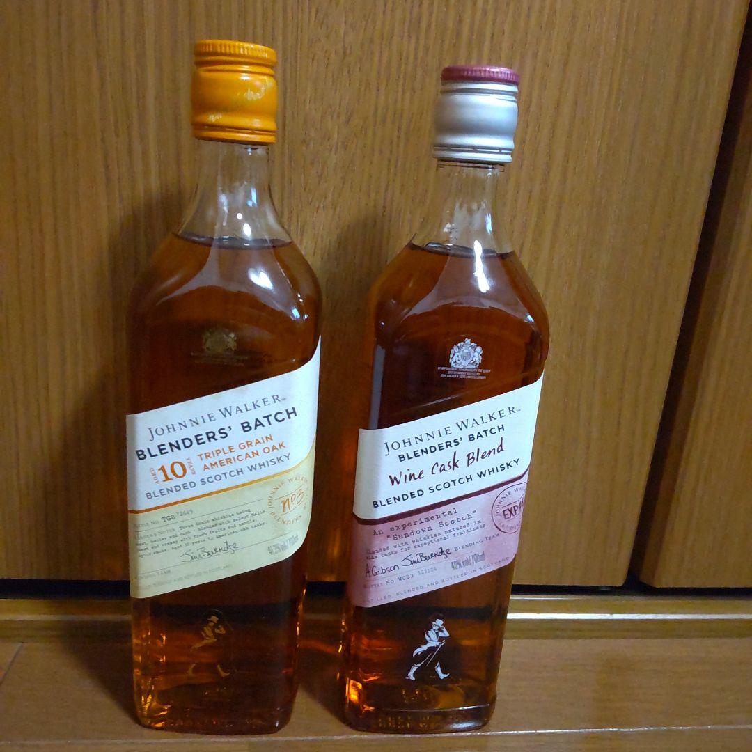 ジョニーウォーカー オールドボトル／終売ボトル各種10本セット 未開栓