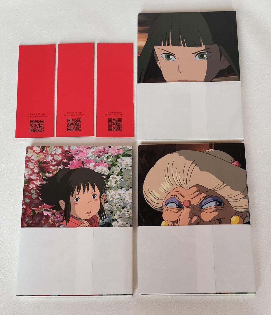 LOEWE × 千と千尋の神隠し　コラボ　ロエベノート　3冊セット