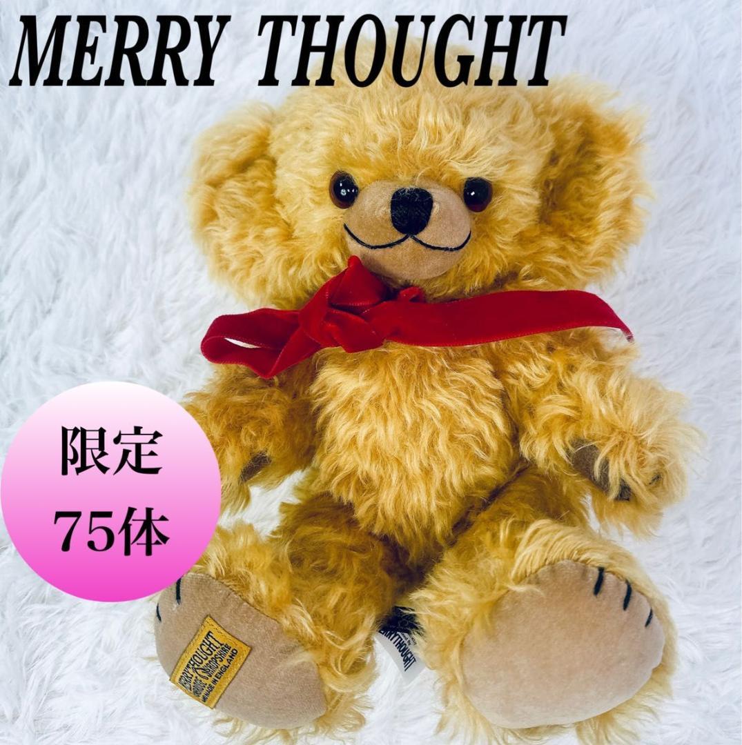 メリーソート チーキー クラシーク 限定75体　 MERRYTHOUGHT