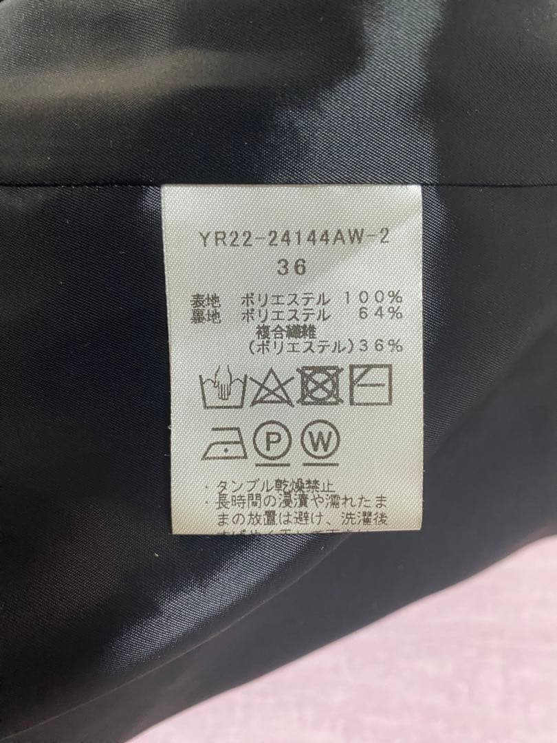 yori トリプルクロスショートパンツ　黒36