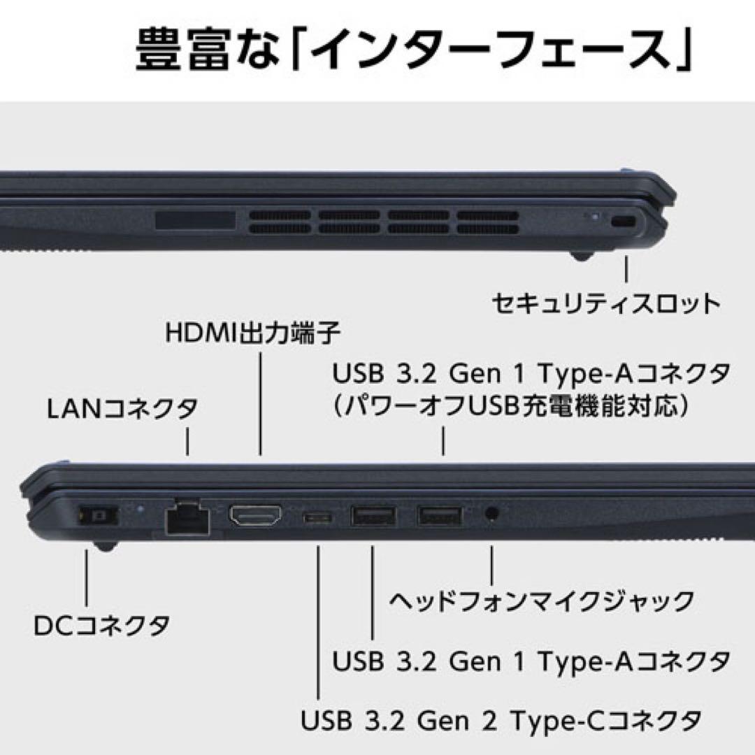 NEC LaVieN1585/EAL(新品M.2SSD 1TB)【2022年製】