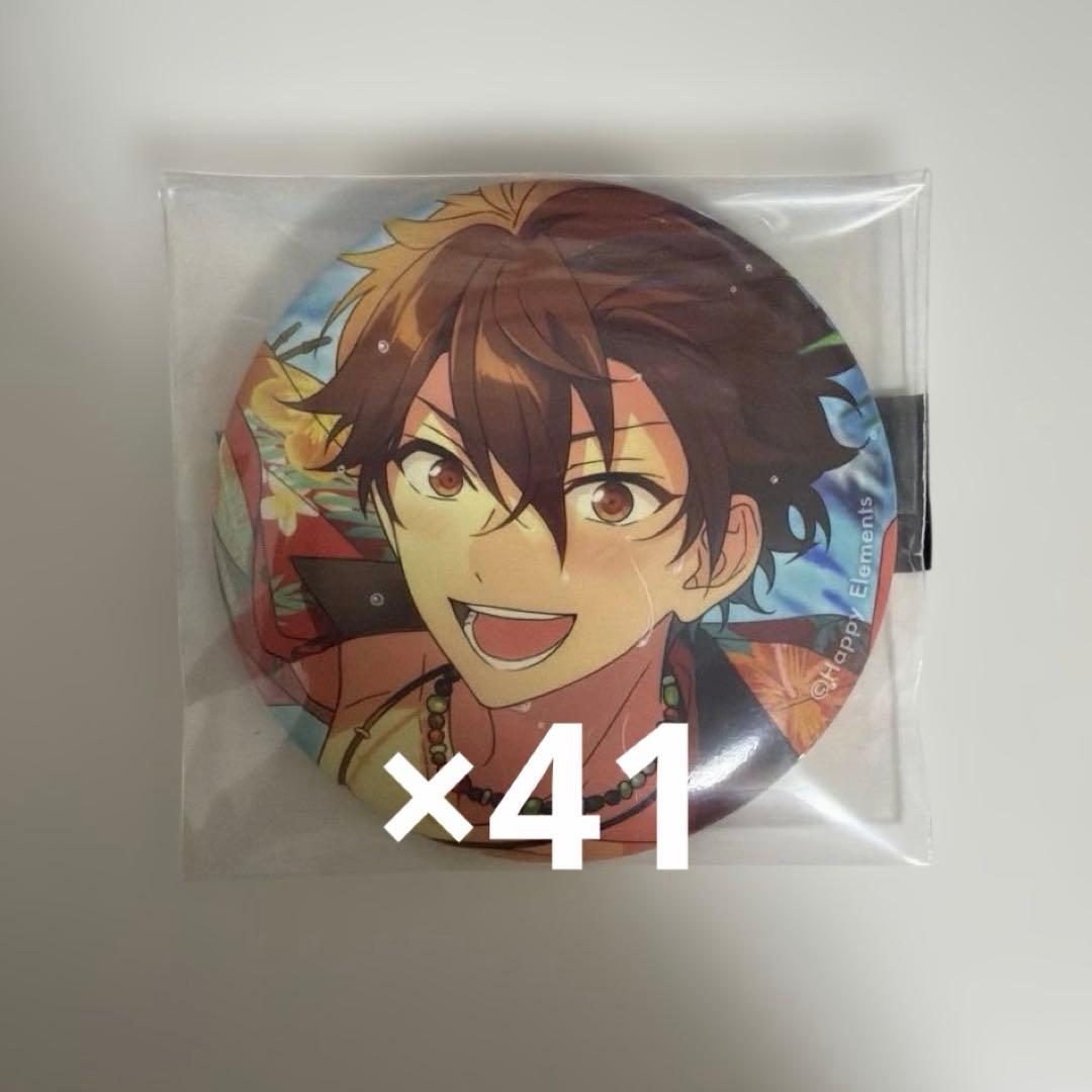 あんスタ 千秋 テーマ缶 41個