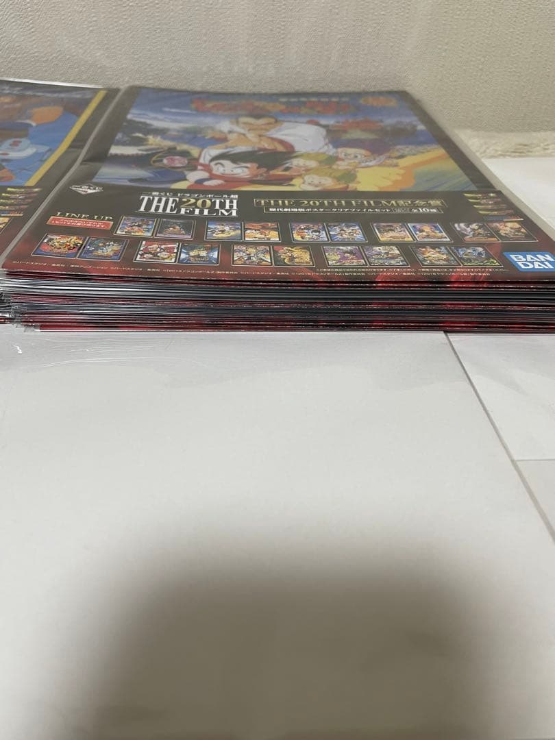 一番くじドラゴンボール超 F賞 G賞　スタークリアファイルセット