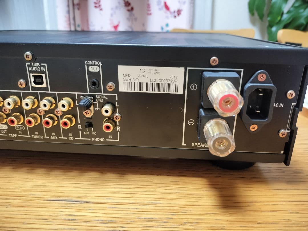 【再値下げ】Pioneer A-A9MK2 プリメインアンプ