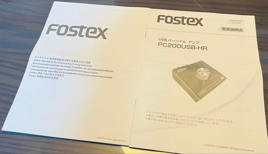 FOSTEX PC200USB-HR【USB DAC】