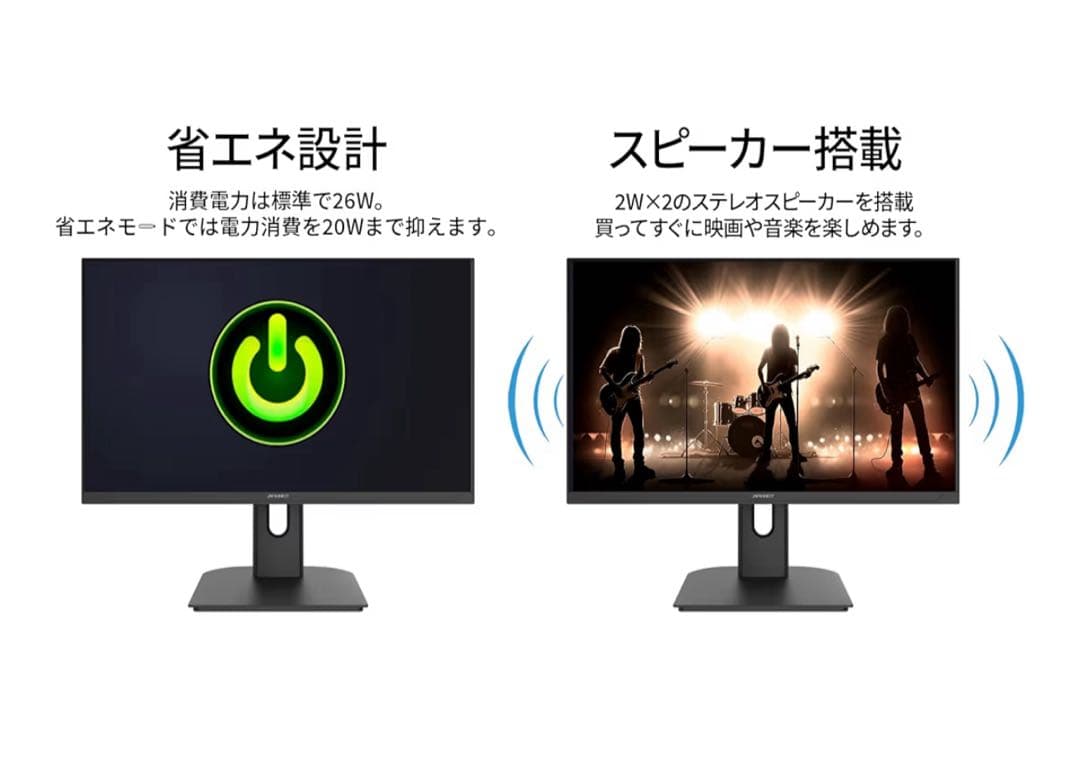 JAPANNEXT 27インチ IPSパネル搭載 4K解像度 液晶モニター