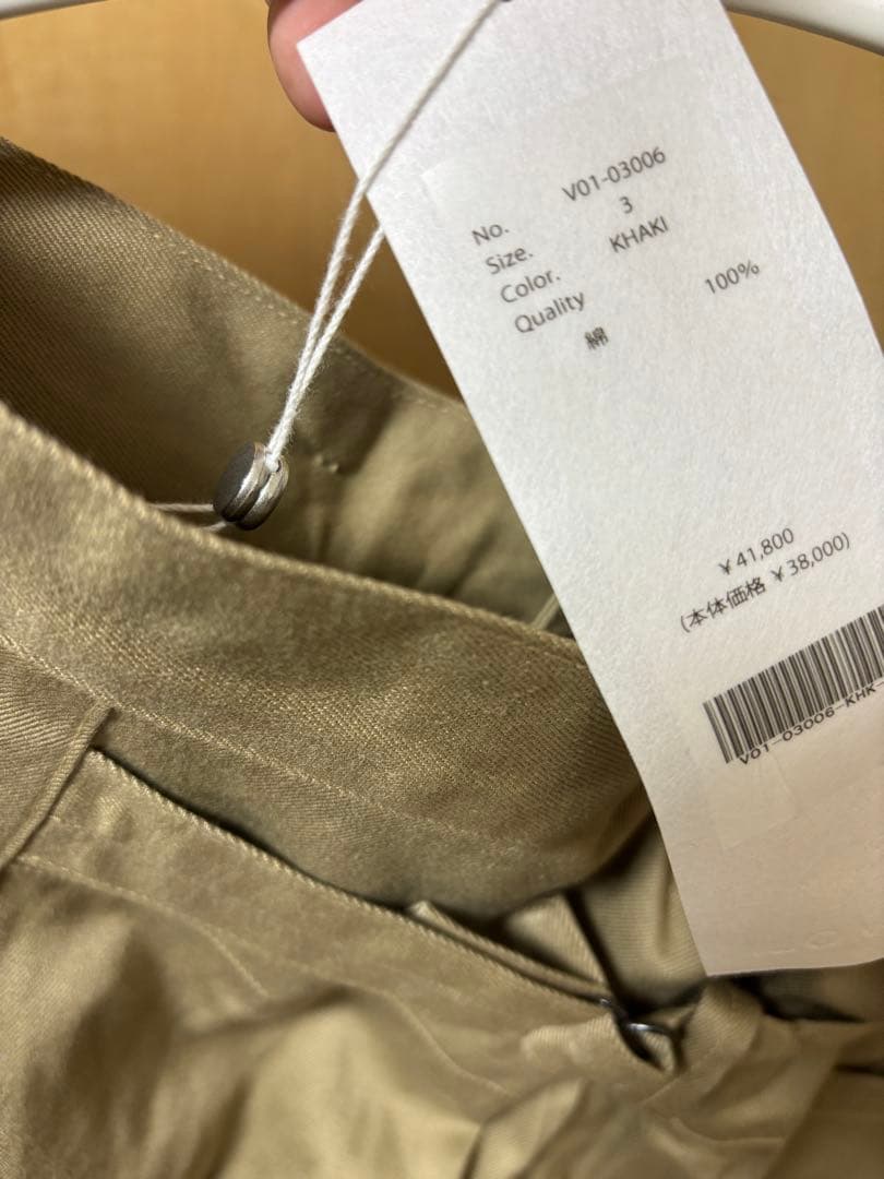 comoli コットンチノ　オーバーパンツ　サイズ3