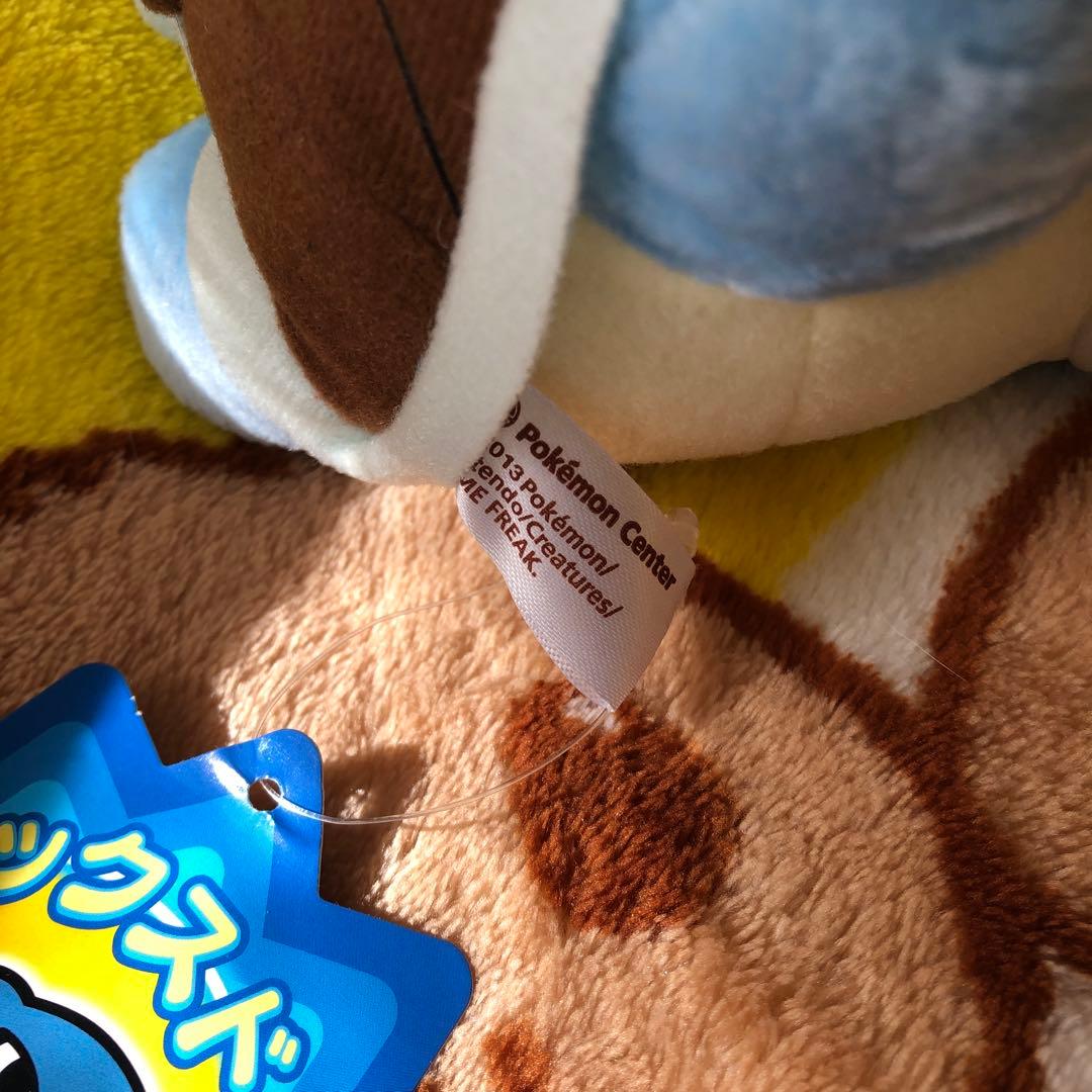 ポケモンセンター　カメックスドール　ぬいぐるみ