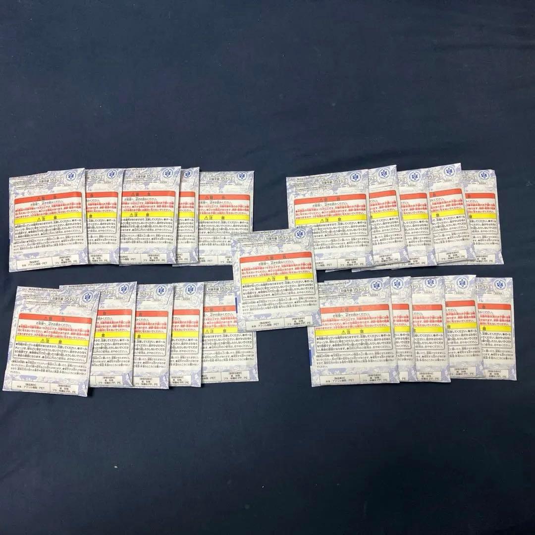 ONE PIECE BASE SHOP くじ　21個セット