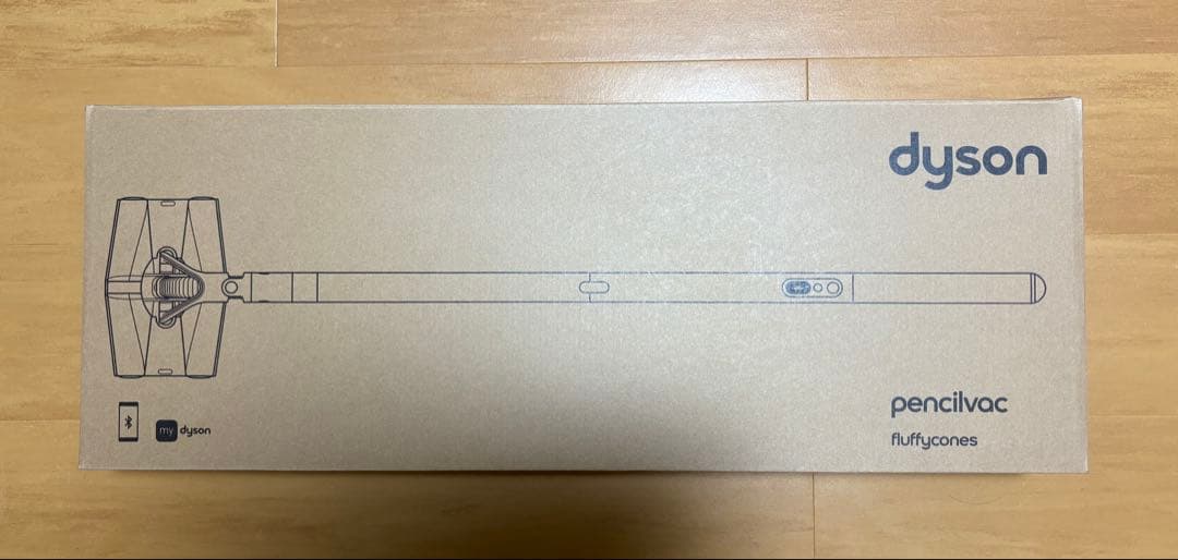 新品未開封　Dyson Pencilvac Fluffycones SV50FC