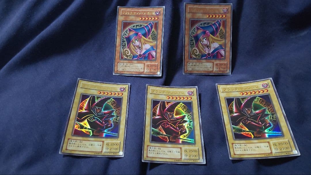 写真のカード5枚★ブラックマジシャン★ブラックマジシャンガール★