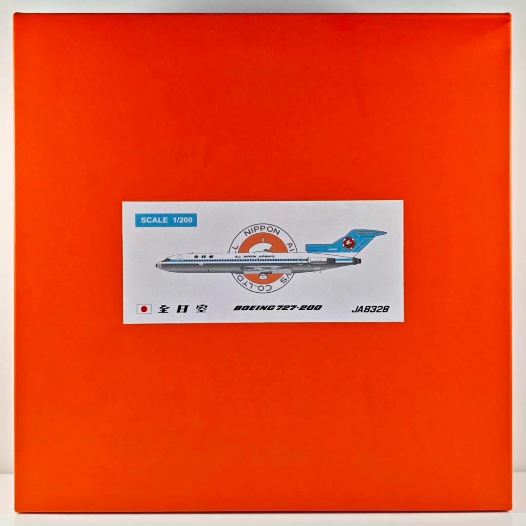 JCWings ANA 全日空 B727-200 JA8328 1/200